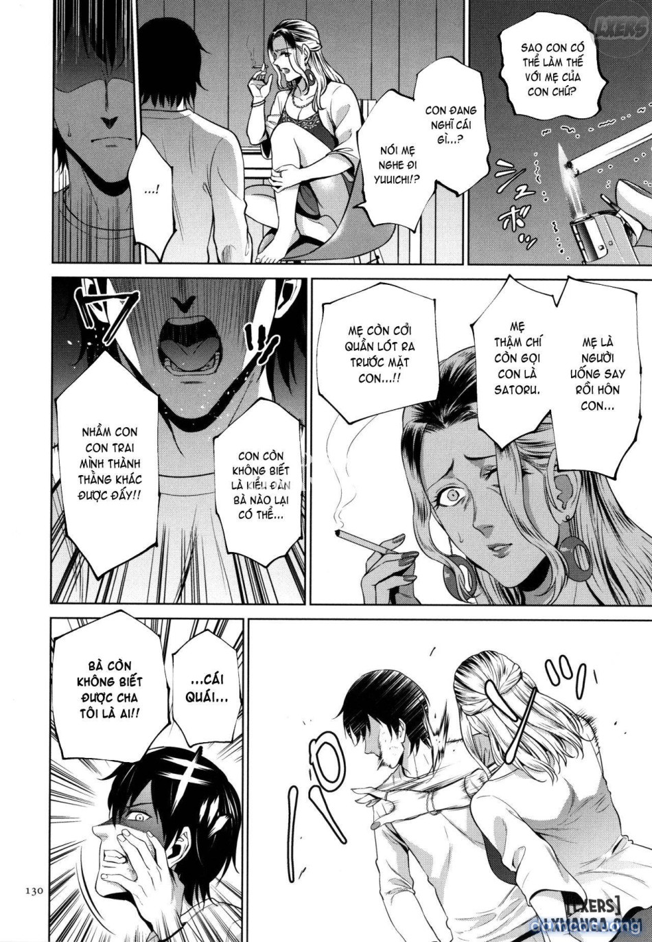 Mitsu Boshi Immorall 