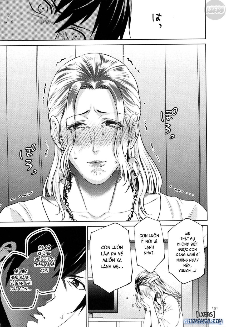 Mitsu Boshi Immorall 