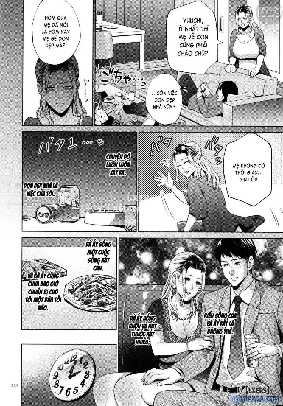 Mitsu Boshi Immorall 