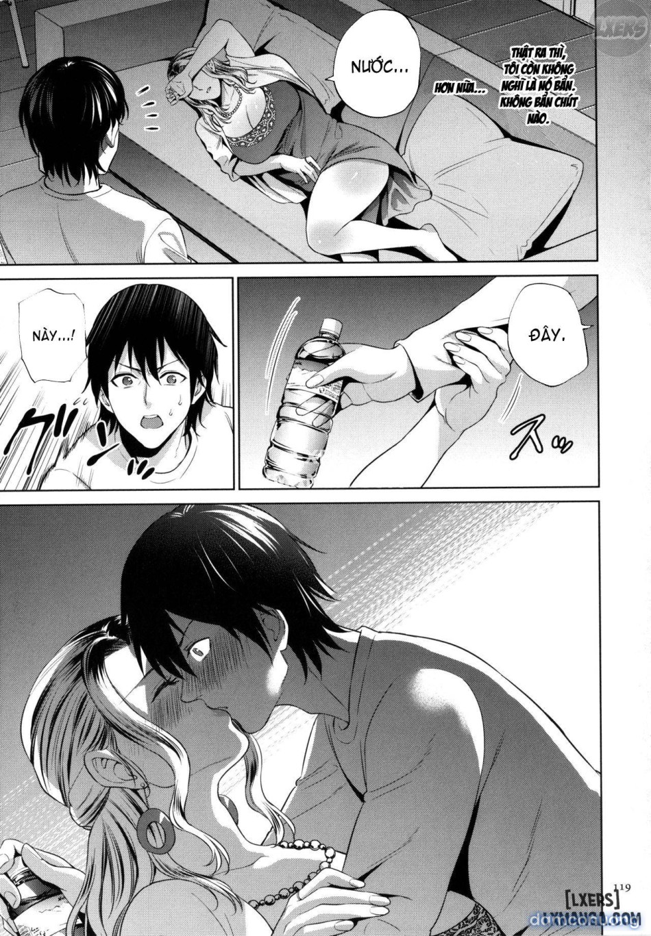 Mitsu Boshi Immorall 