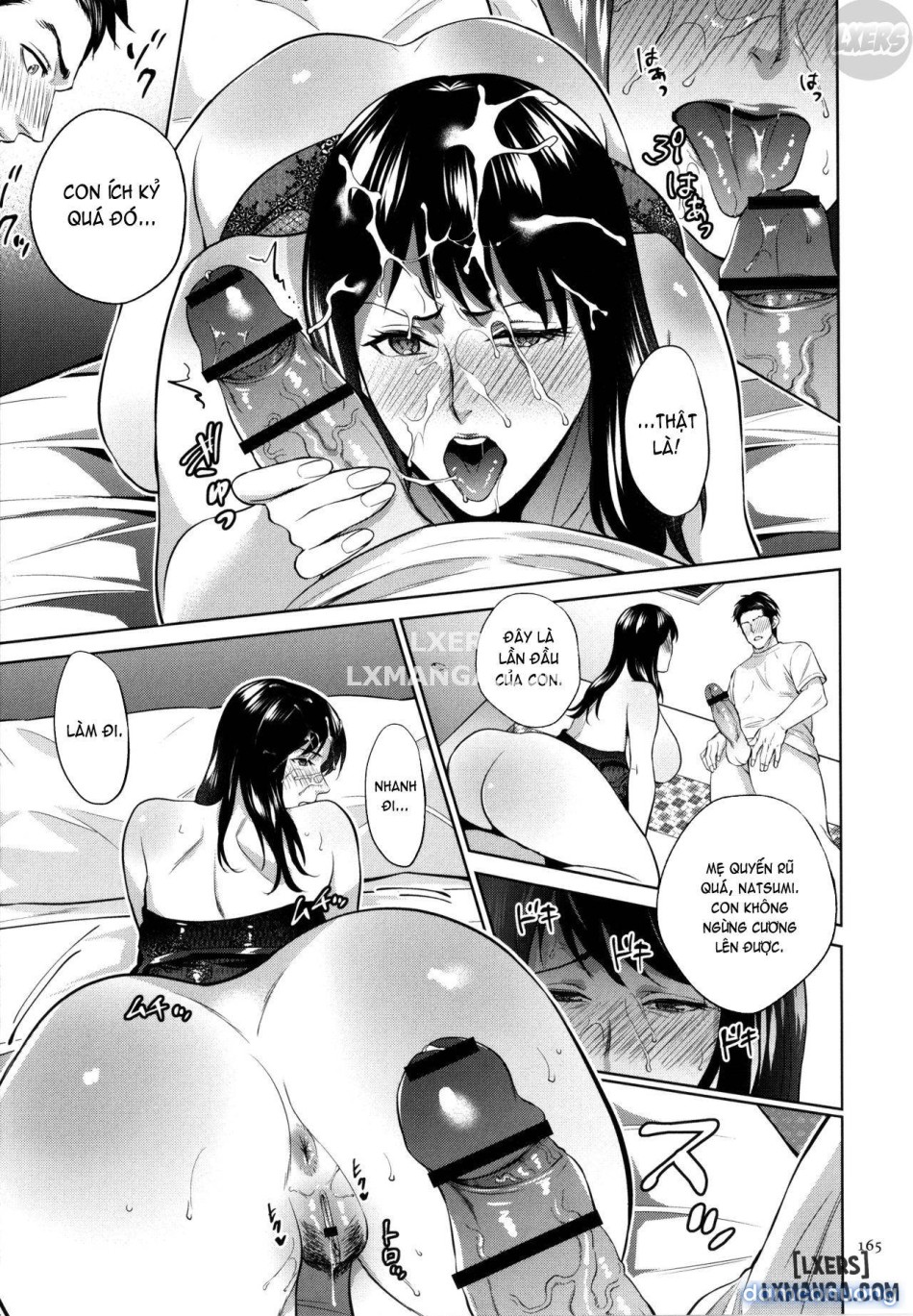 Mitsu Boshi Immorall 