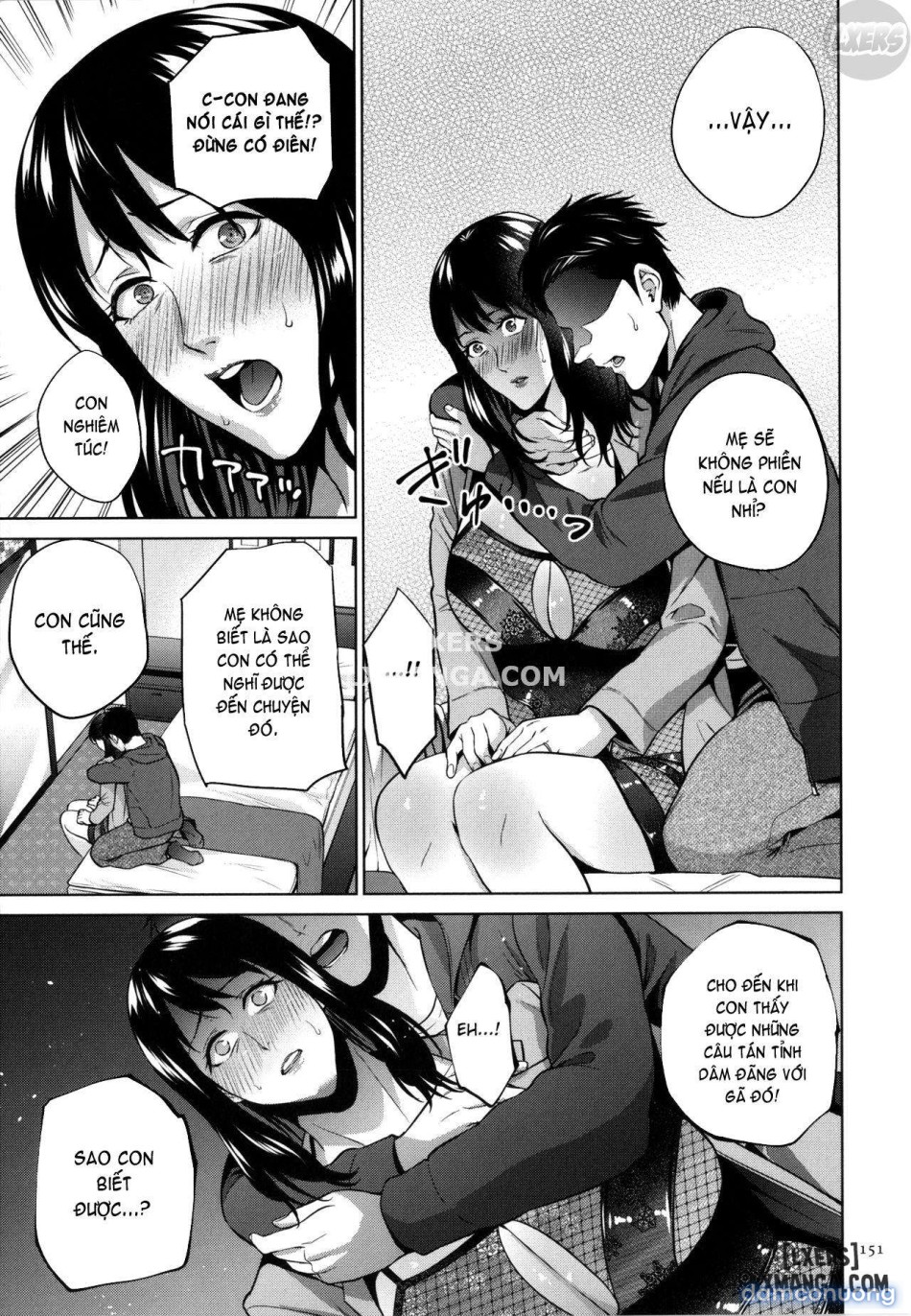 Mitsu Boshi Immorall 