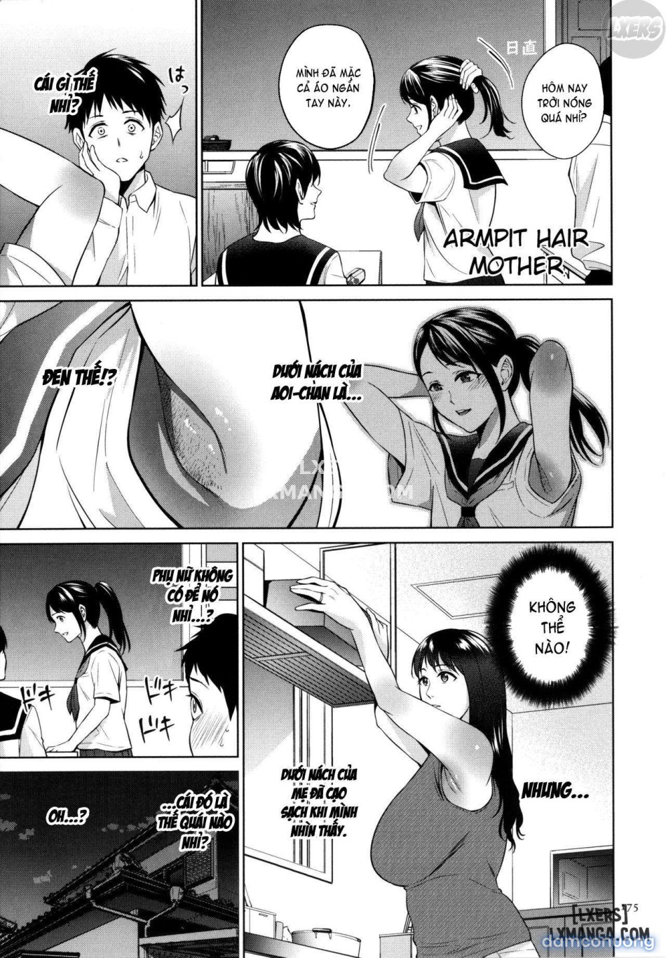 Mitsu Boshi Immorall 