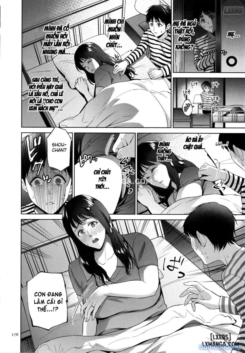 Mitsu Boshi Immorall 