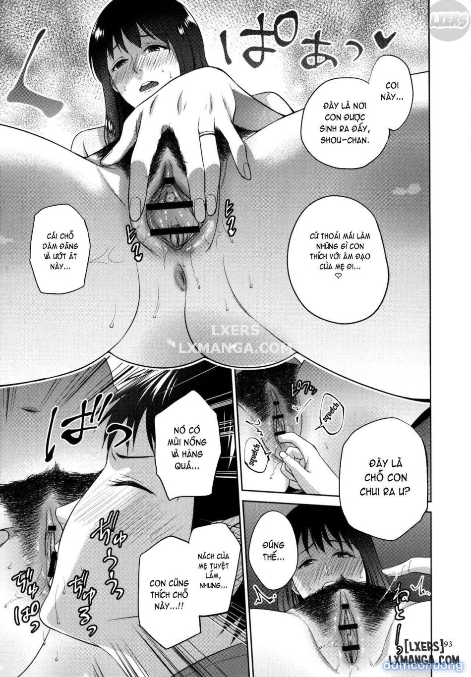 Mitsu Boshi Immorall 