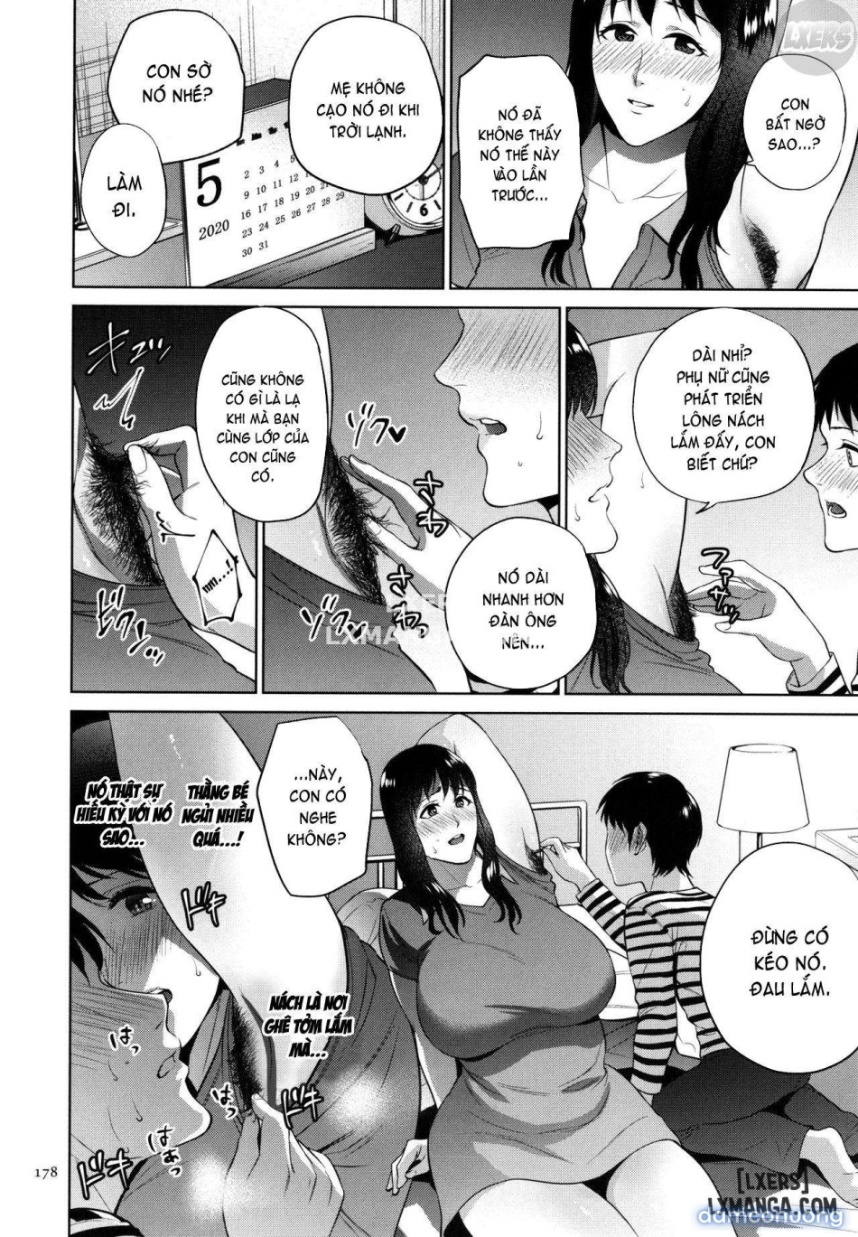 Mitsu Boshi Immorall 