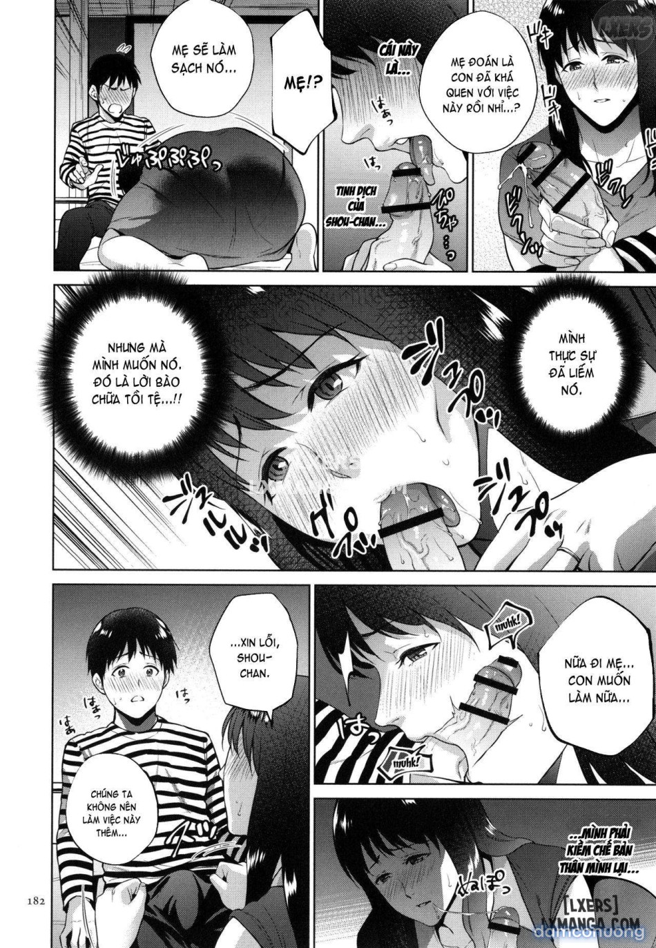 Mitsu Boshi Immorall 