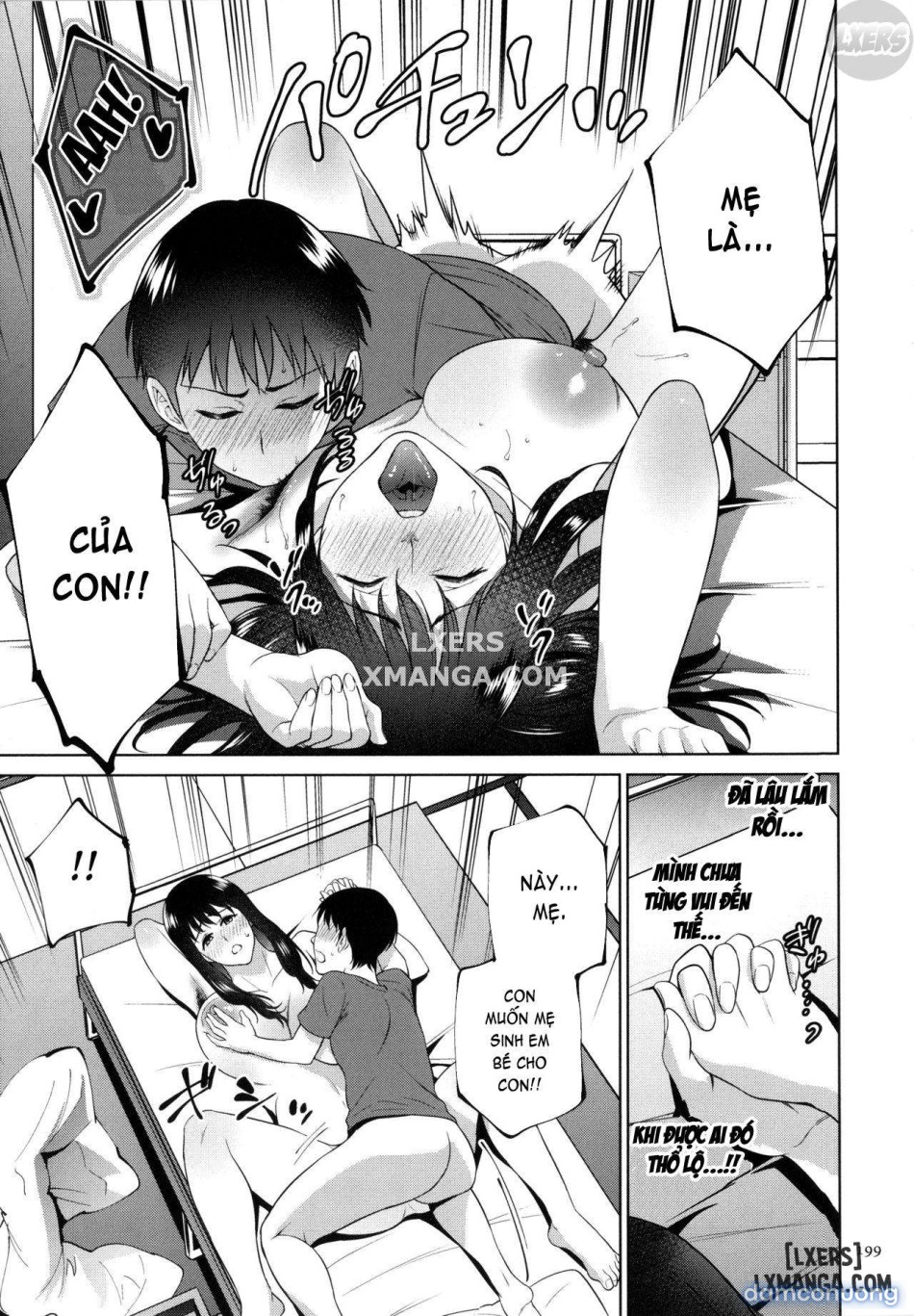 Mitsu Boshi Immorall 