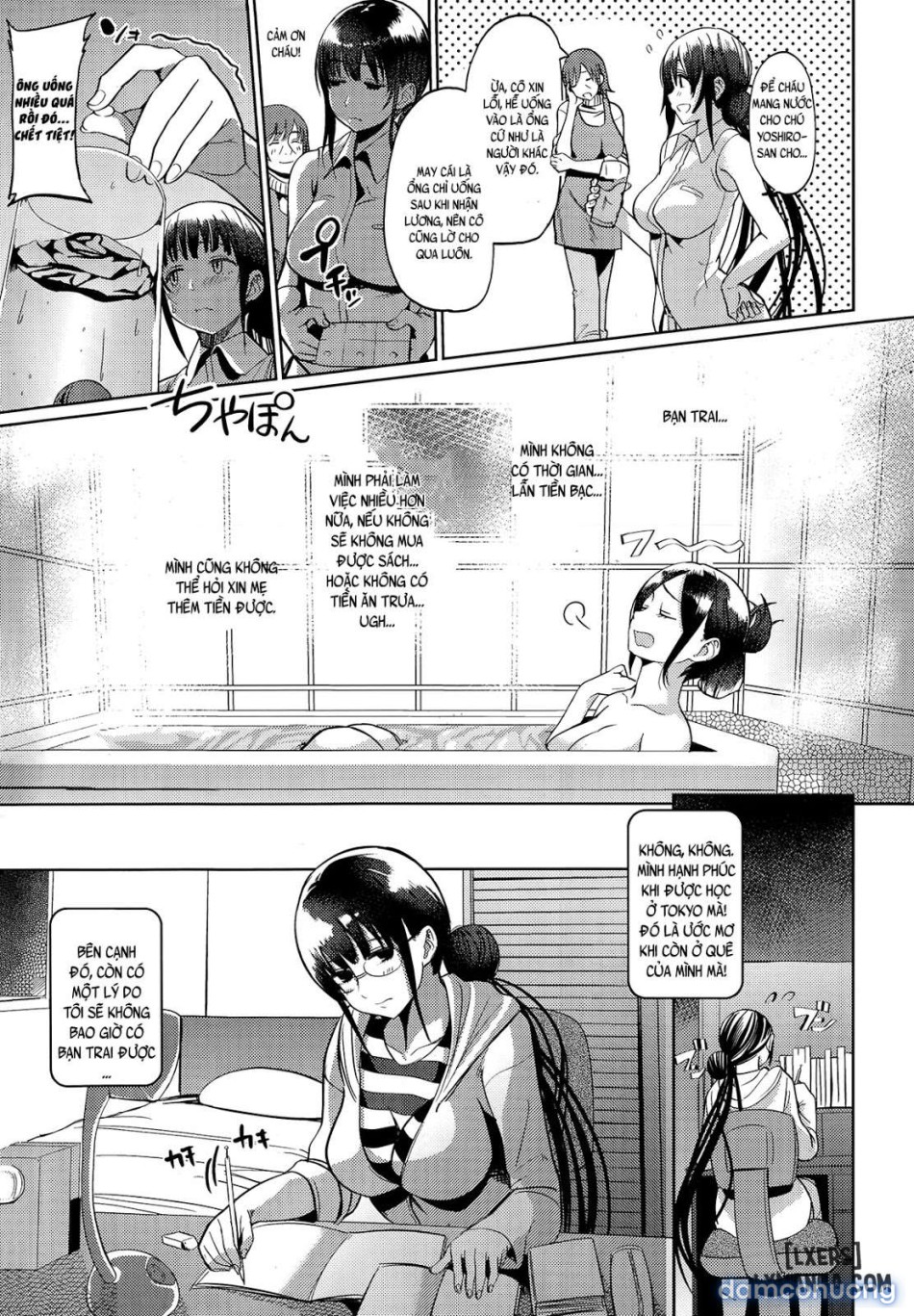 Oji-san And I Are Pretend Lover 