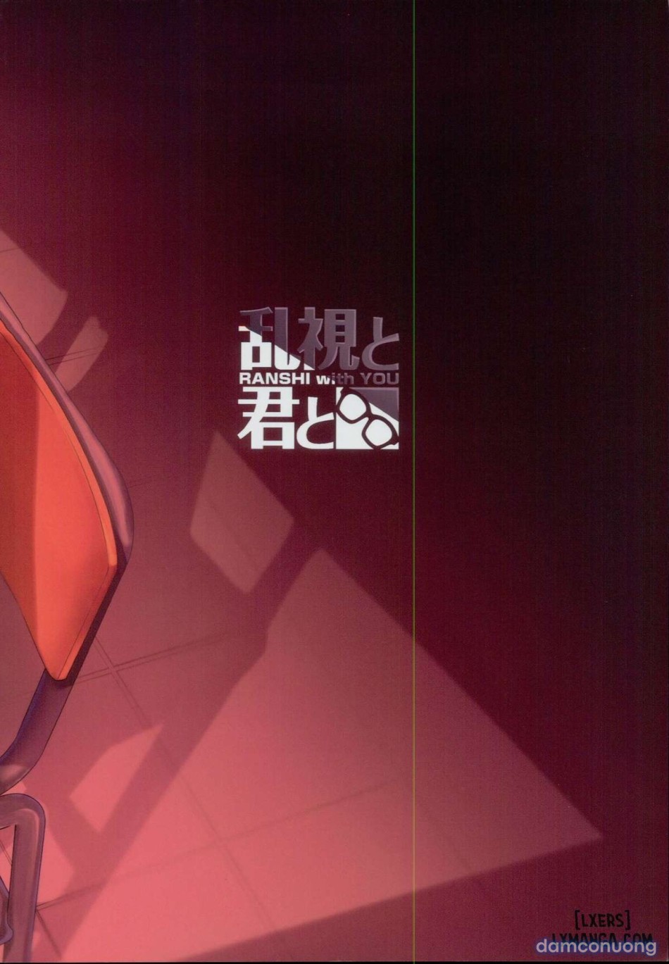 Mahou Shoujo Saimin PakopaCause 2.5 