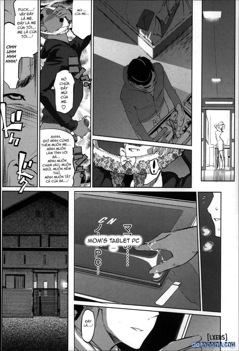 Mitsubo no Kokuhakuuu 
