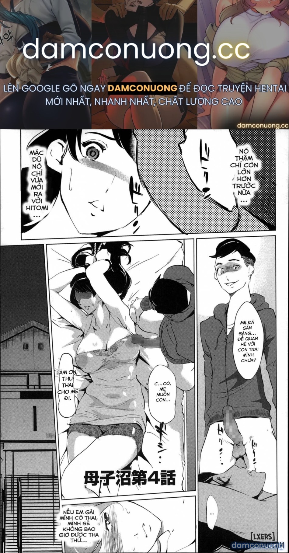 Mitsubo no Kokuhakuuu 