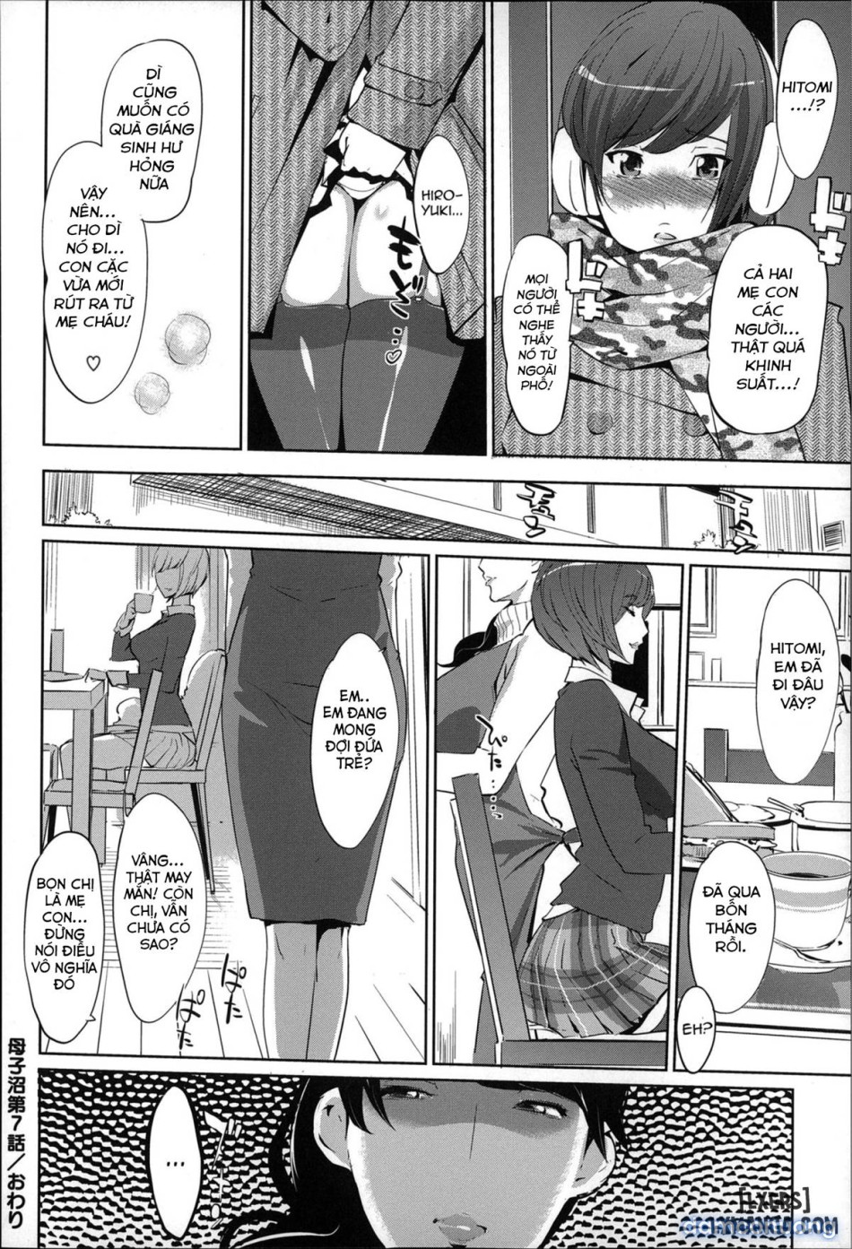 Mitsubo no Kokuhakuuu 