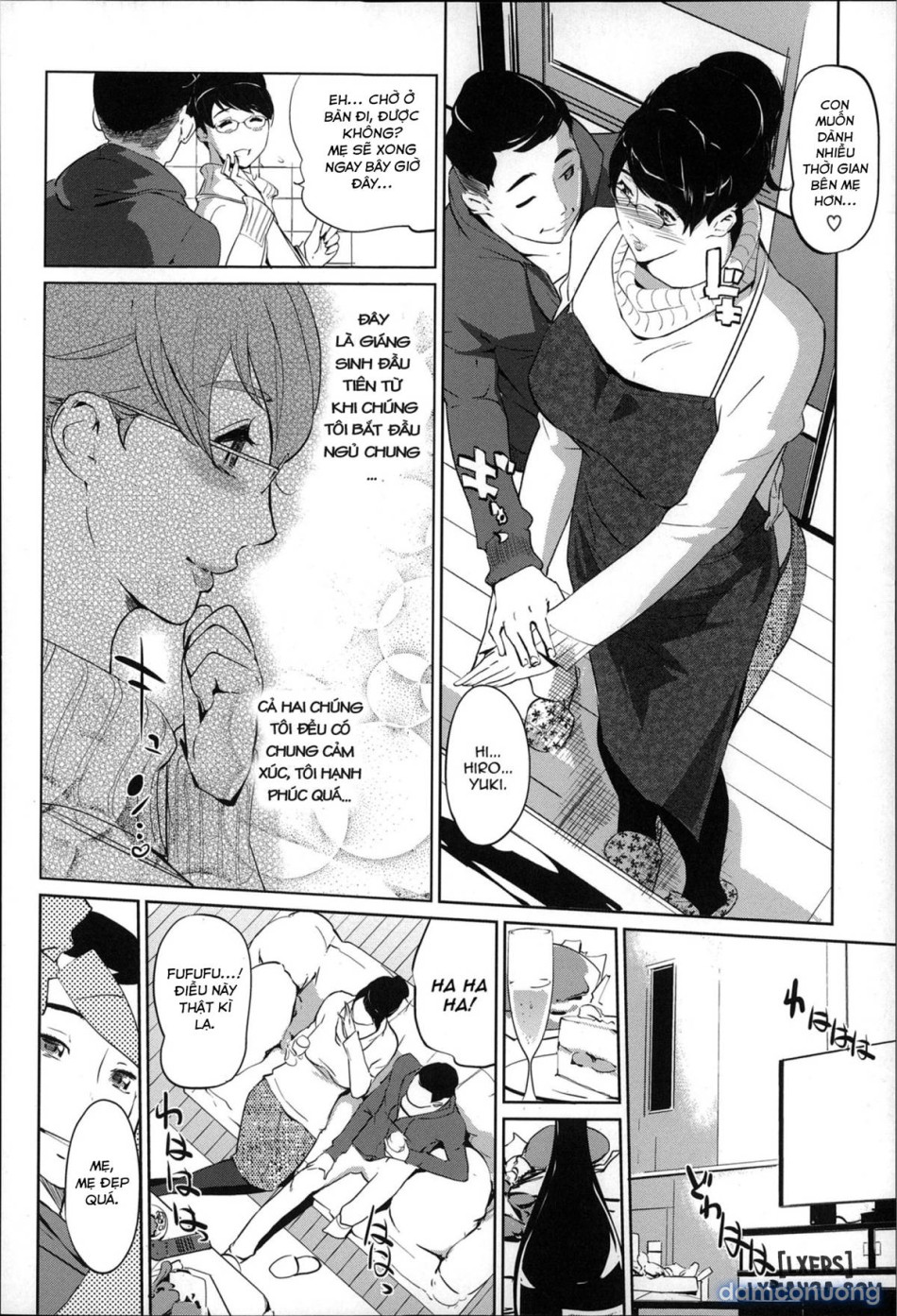 Mitsubo no Kokuhakuuu 