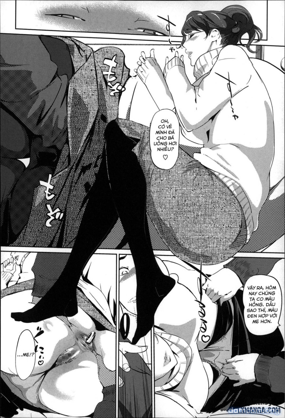 Mitsubo no Kokuhakuuu 
