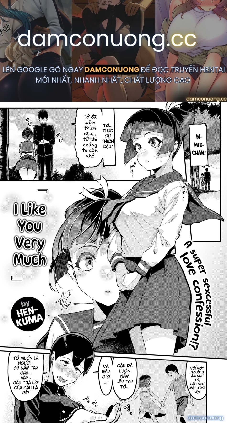 I Like You Very Much 