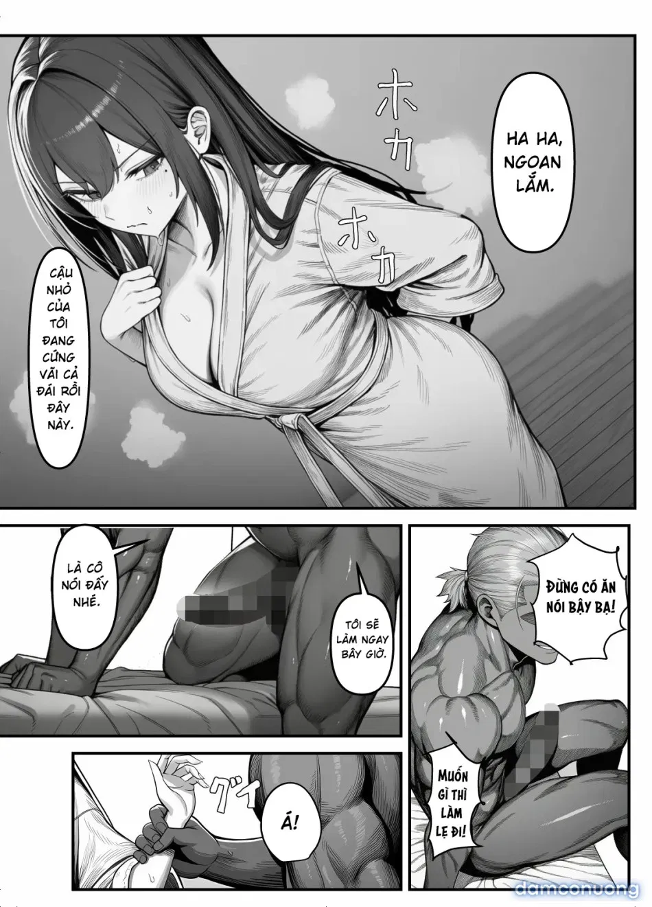 On'na kishi danchō, kuppuku mesu ochi NTR 〜 akogareno orutīna danchō ga maketa hi 〜 