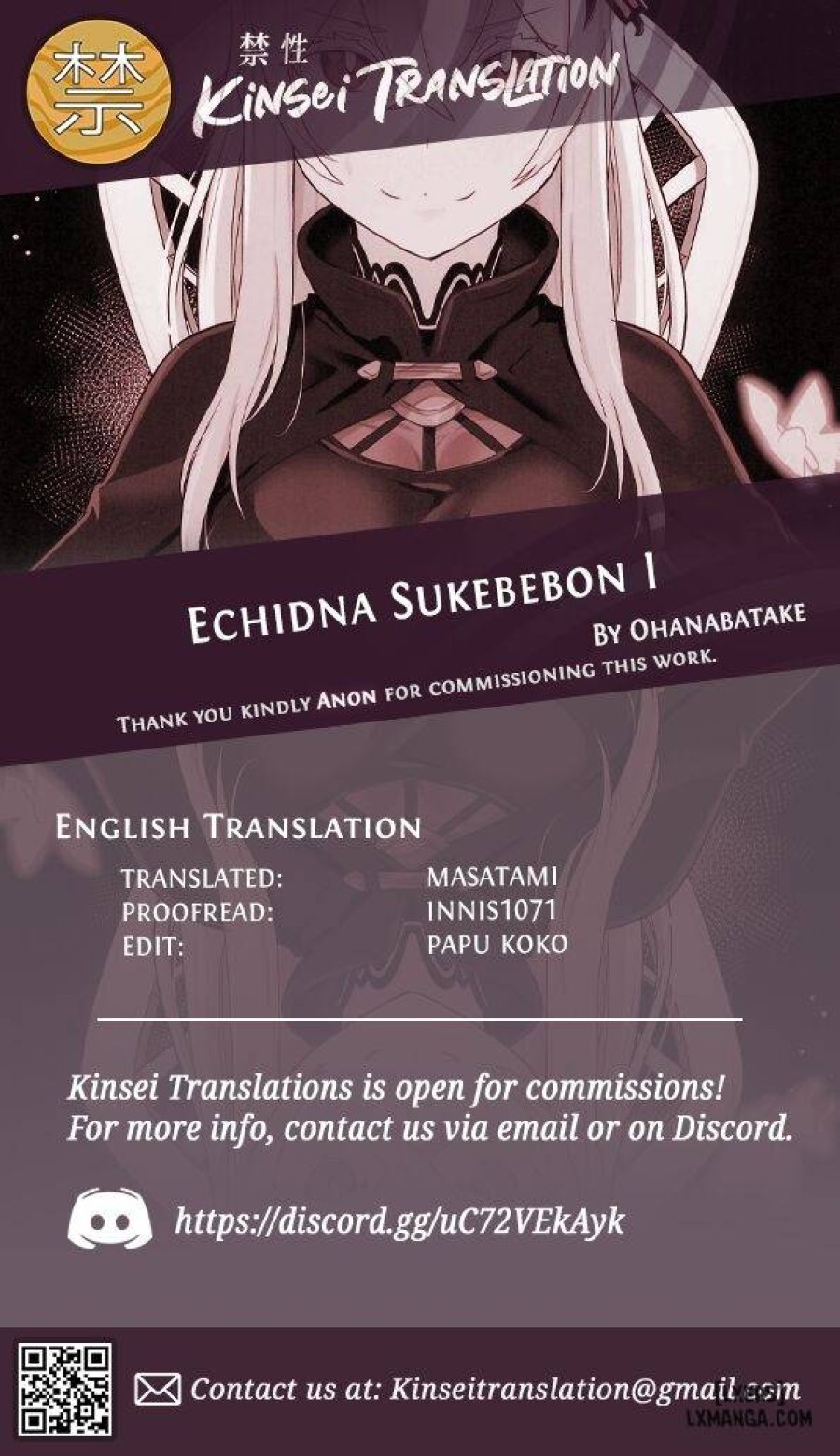 Echidna sukebebon I 