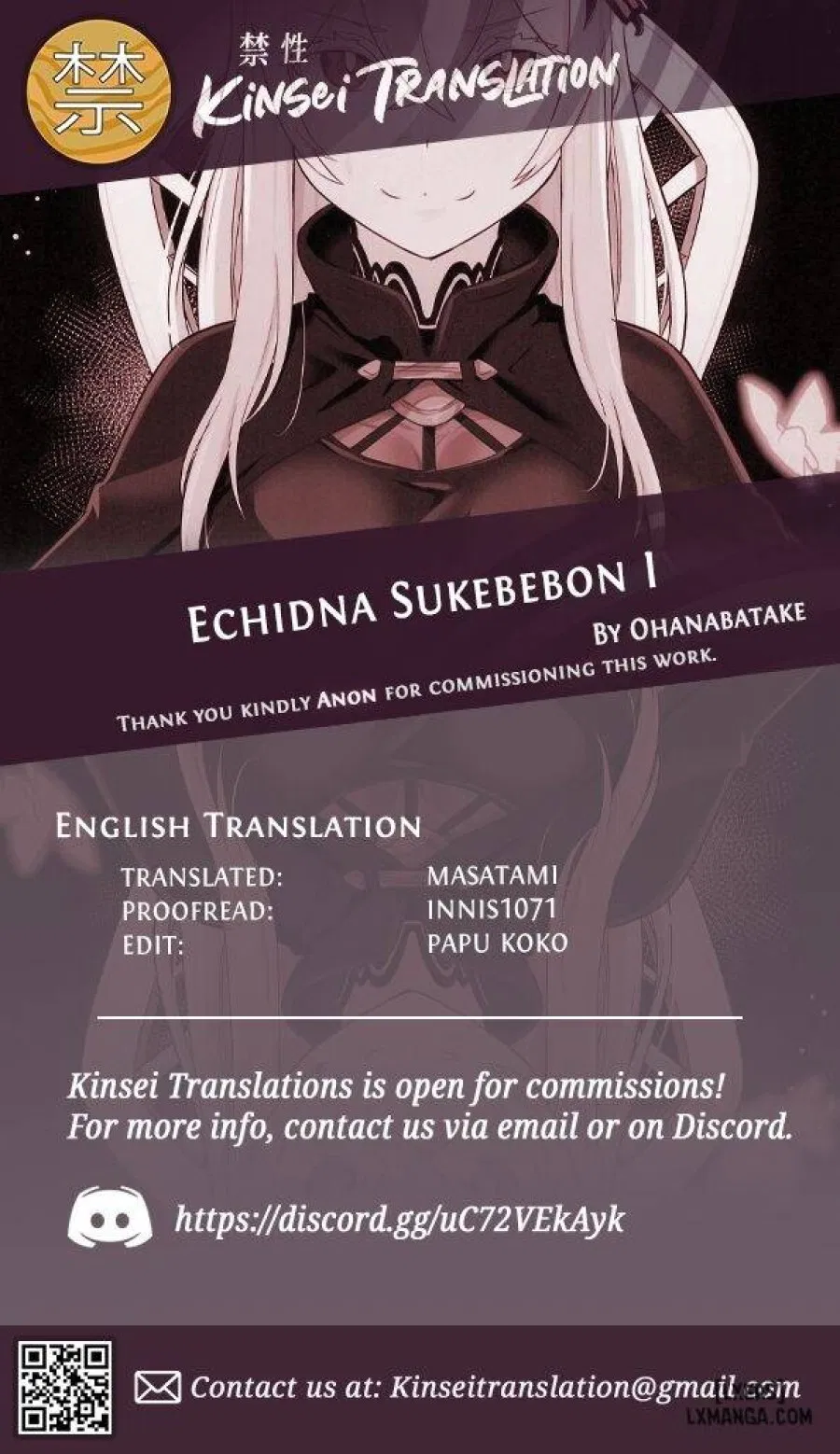 Echidna sukebebon I 