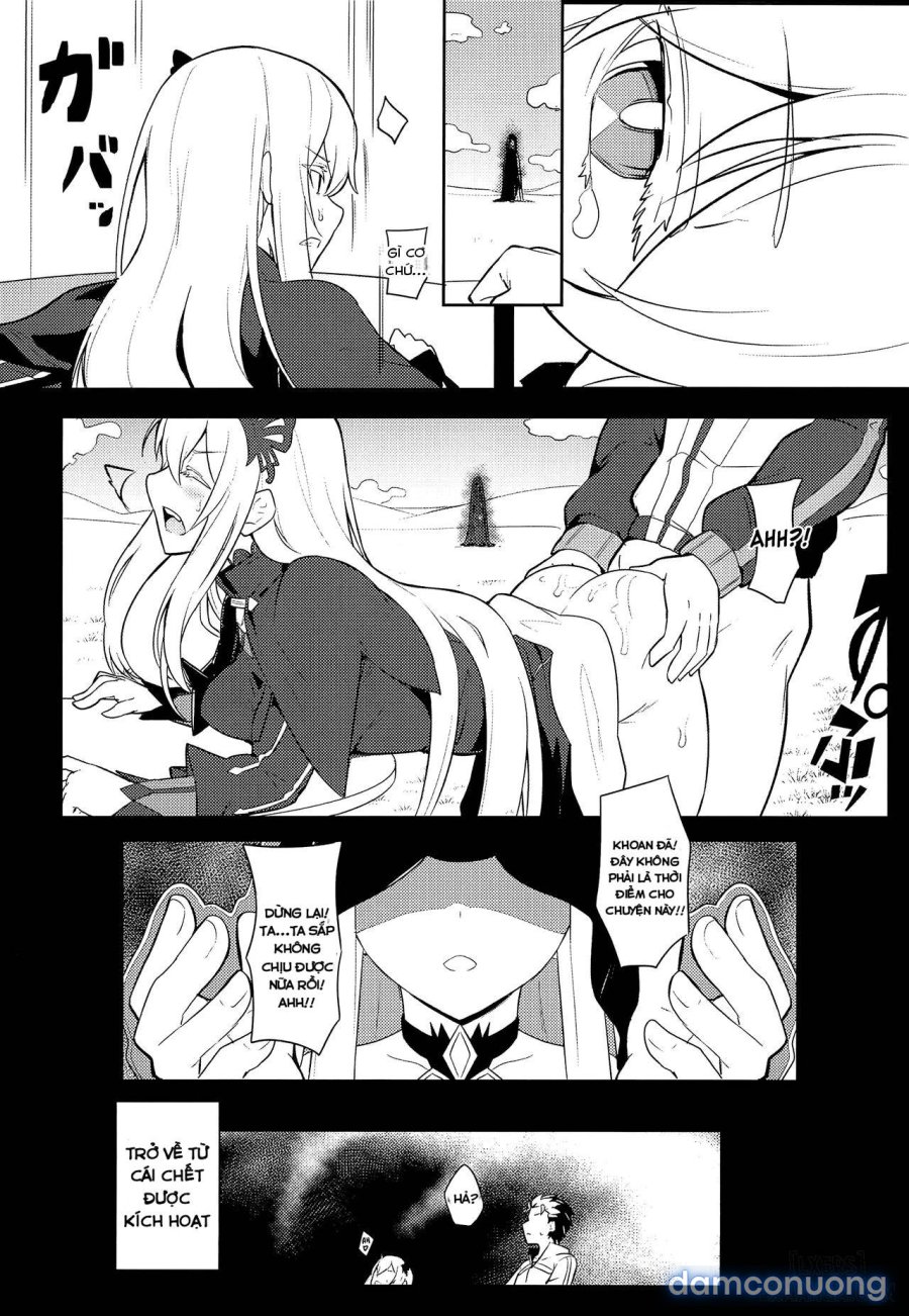 Echidna sukebebon I 