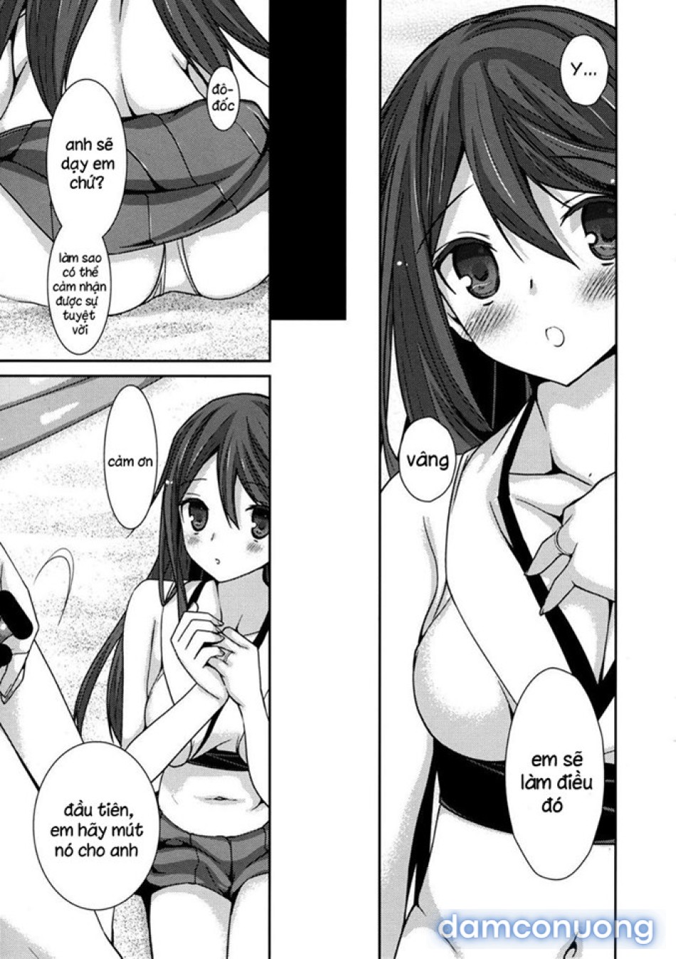 Một kỳ nghỉ nhỏ ở văn phòng (Kantai Collection) 