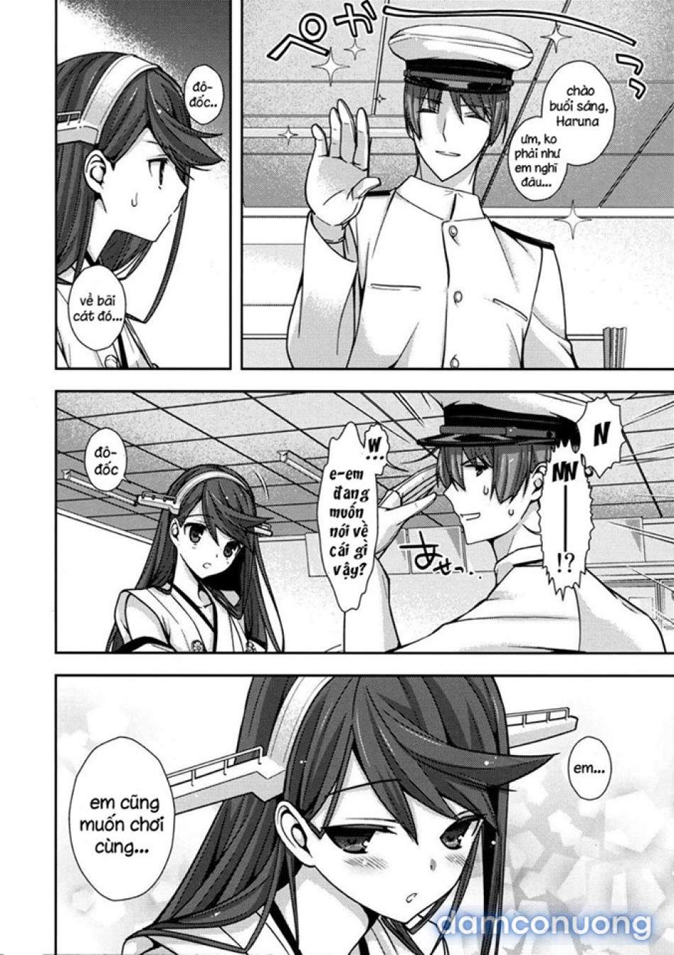 Một kỳ nghỉ nhỏ ở văn phòng (Kantai Collection) 
