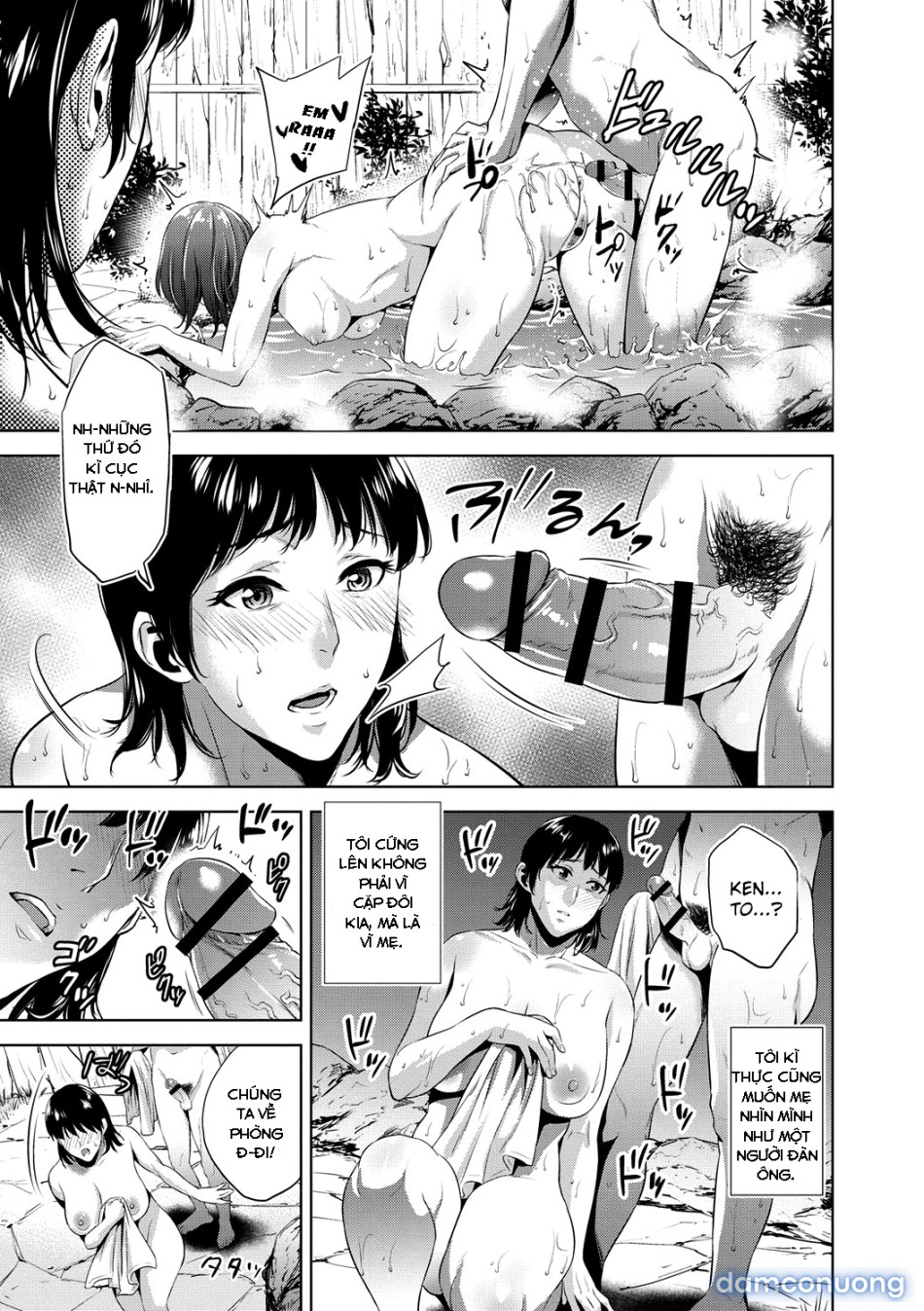 Series Incest 