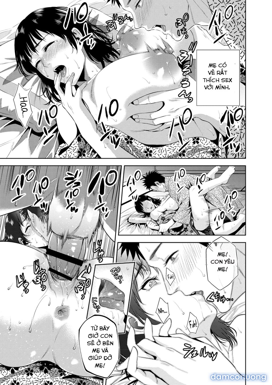 Series Incest 