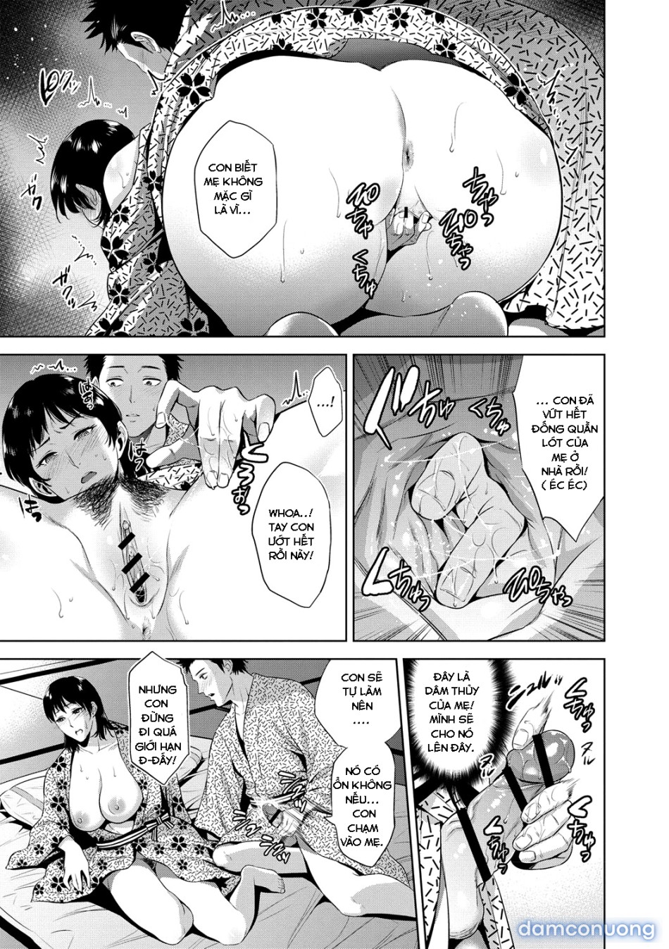 Series Incest 