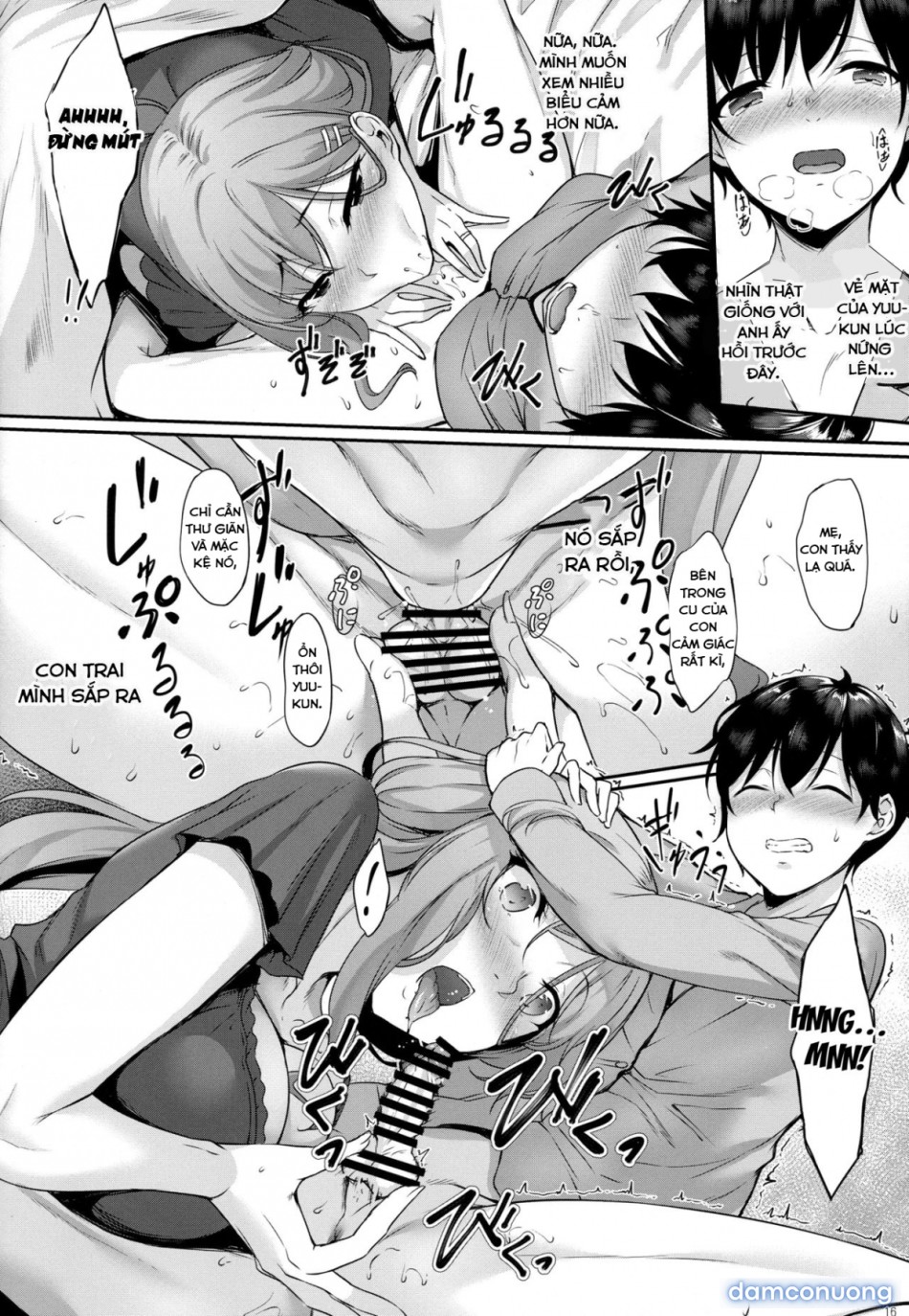 Series Incest 