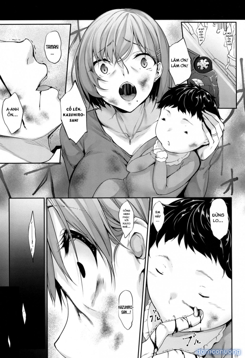 Series Incest 
