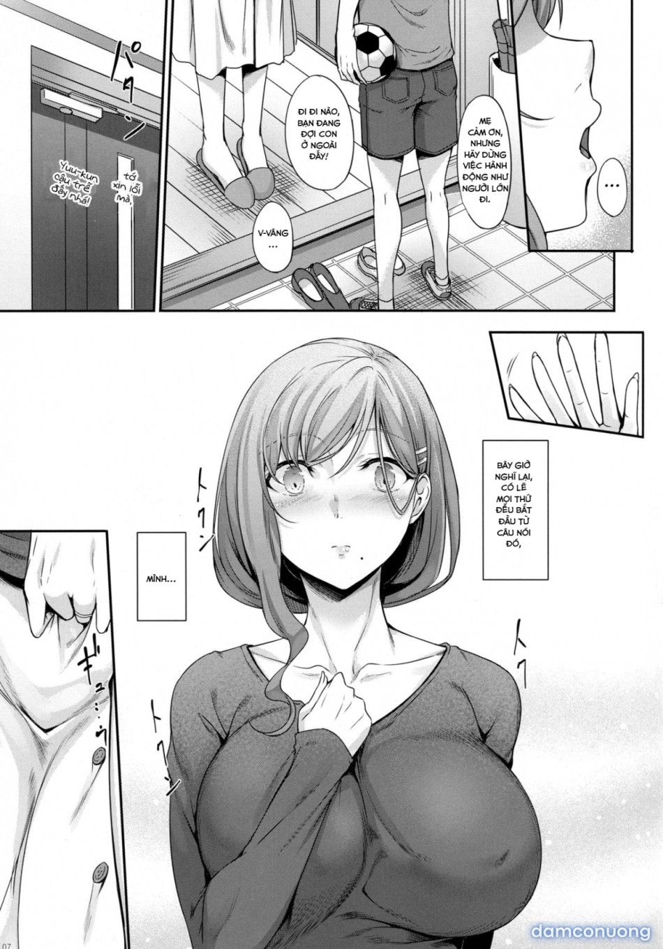 Series Incest 