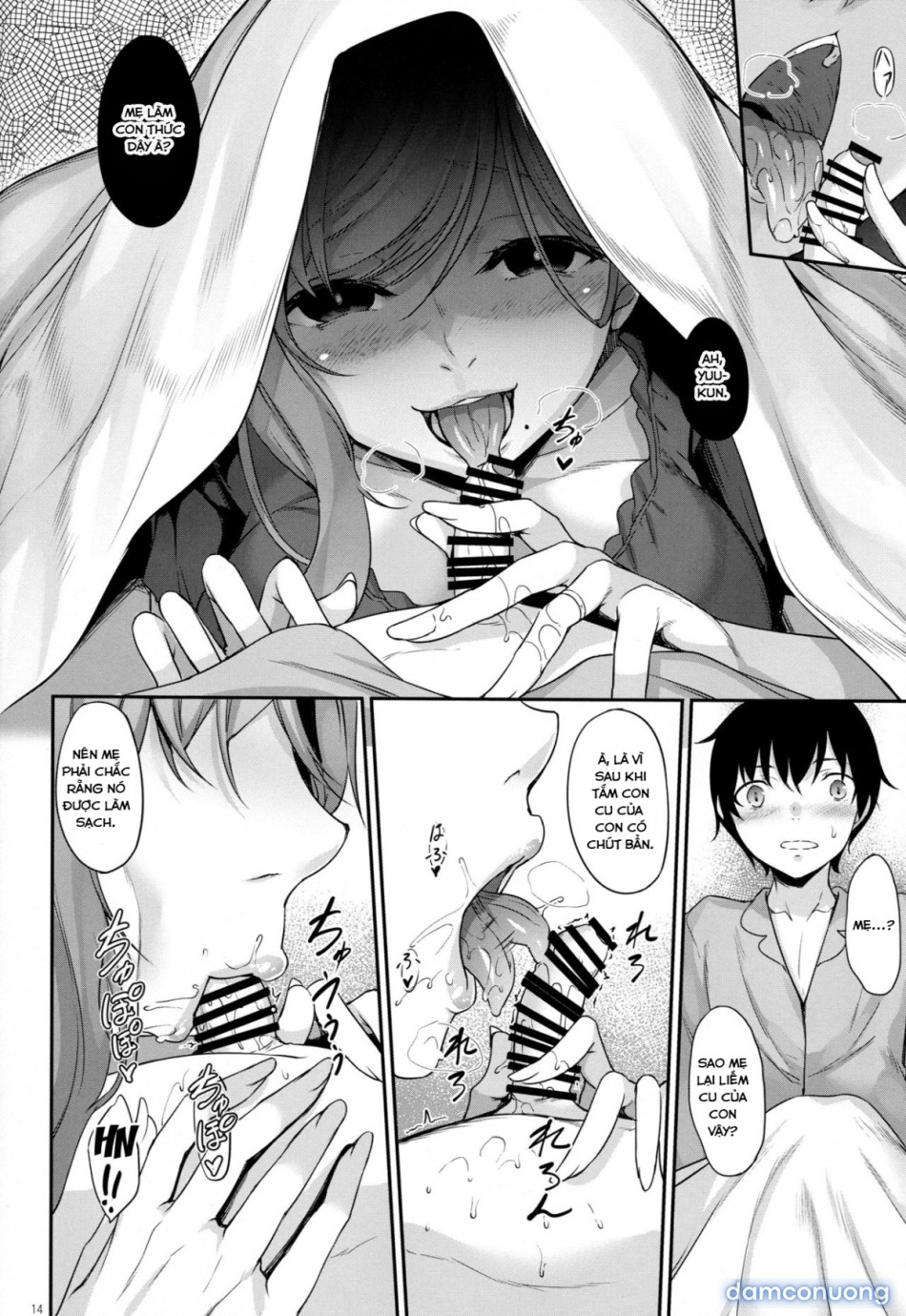 Series Incest 