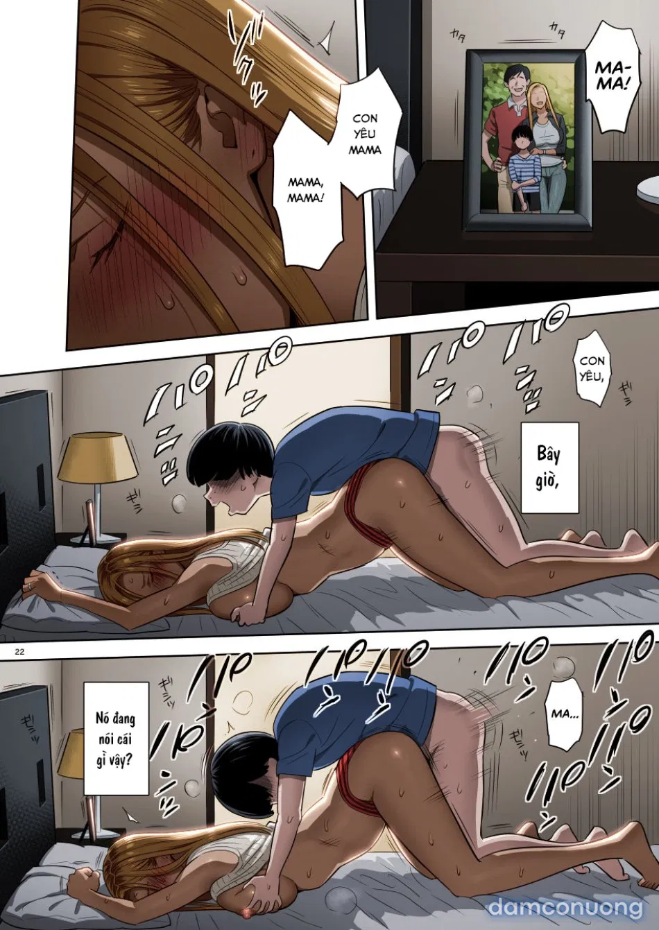 Series Incest 