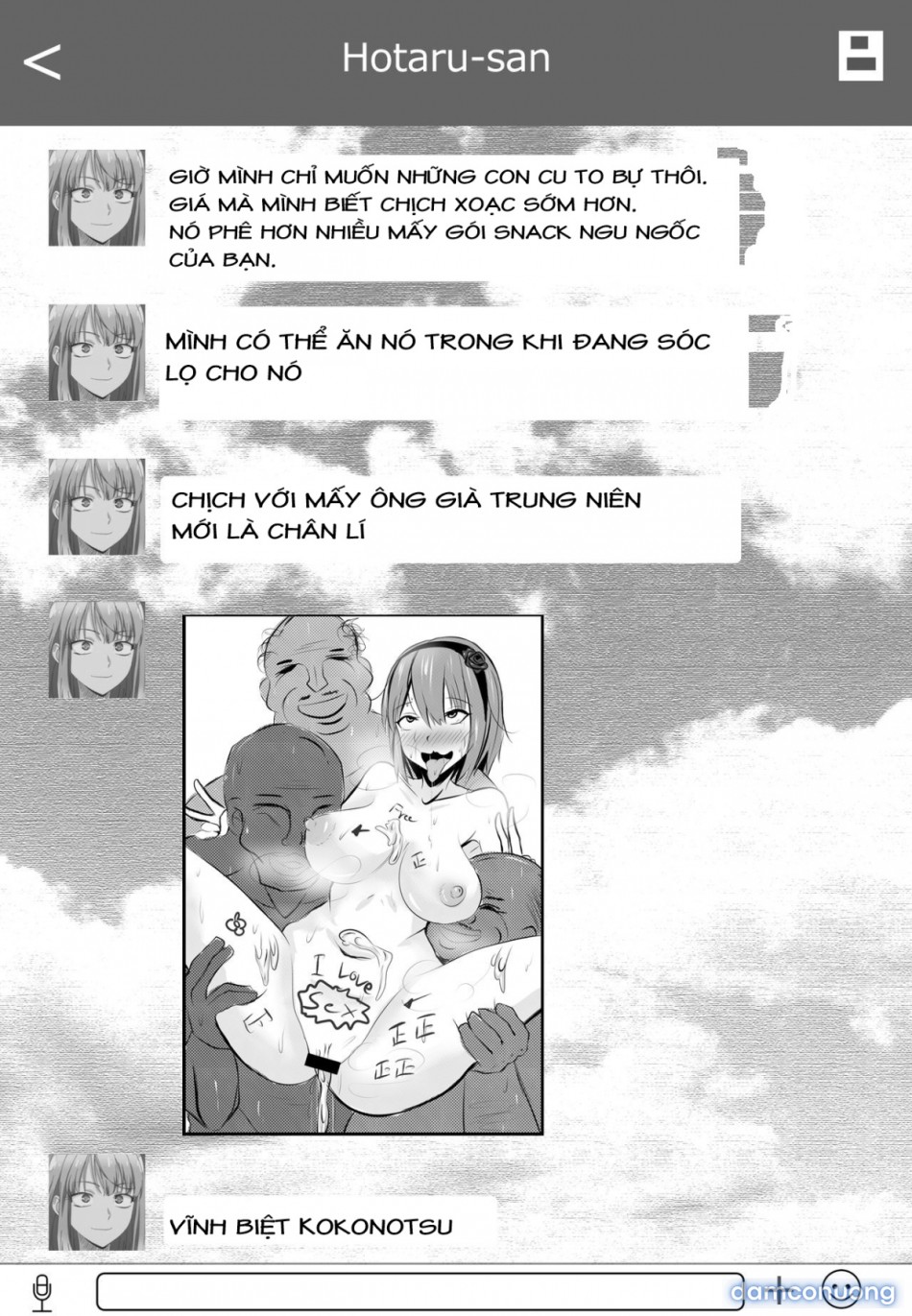 Chuyến công tác của Hotaru-san (Dagashi Kashi) 