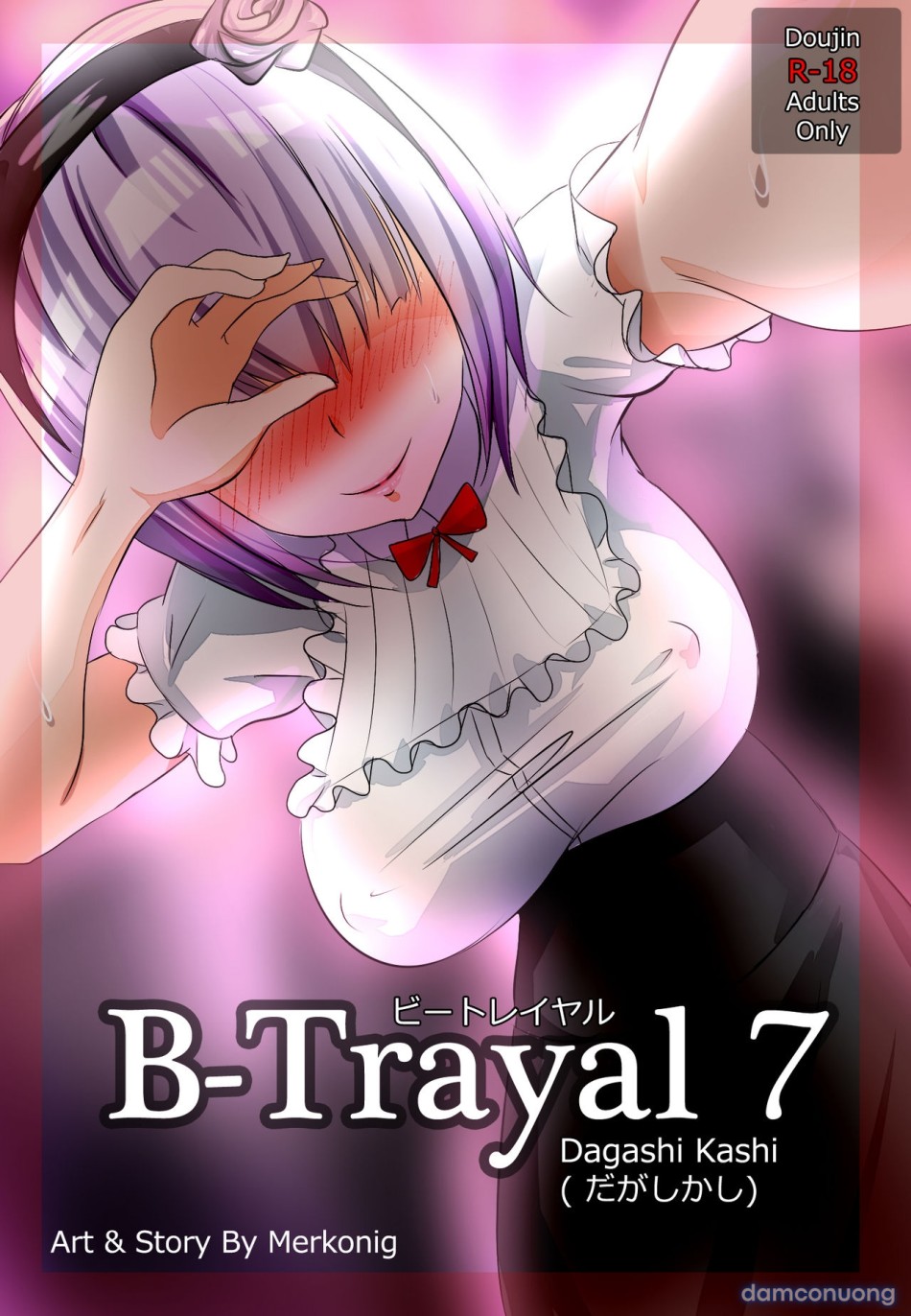 Chuyến công tác của Hotaru-san (Dagashi Kashi) 