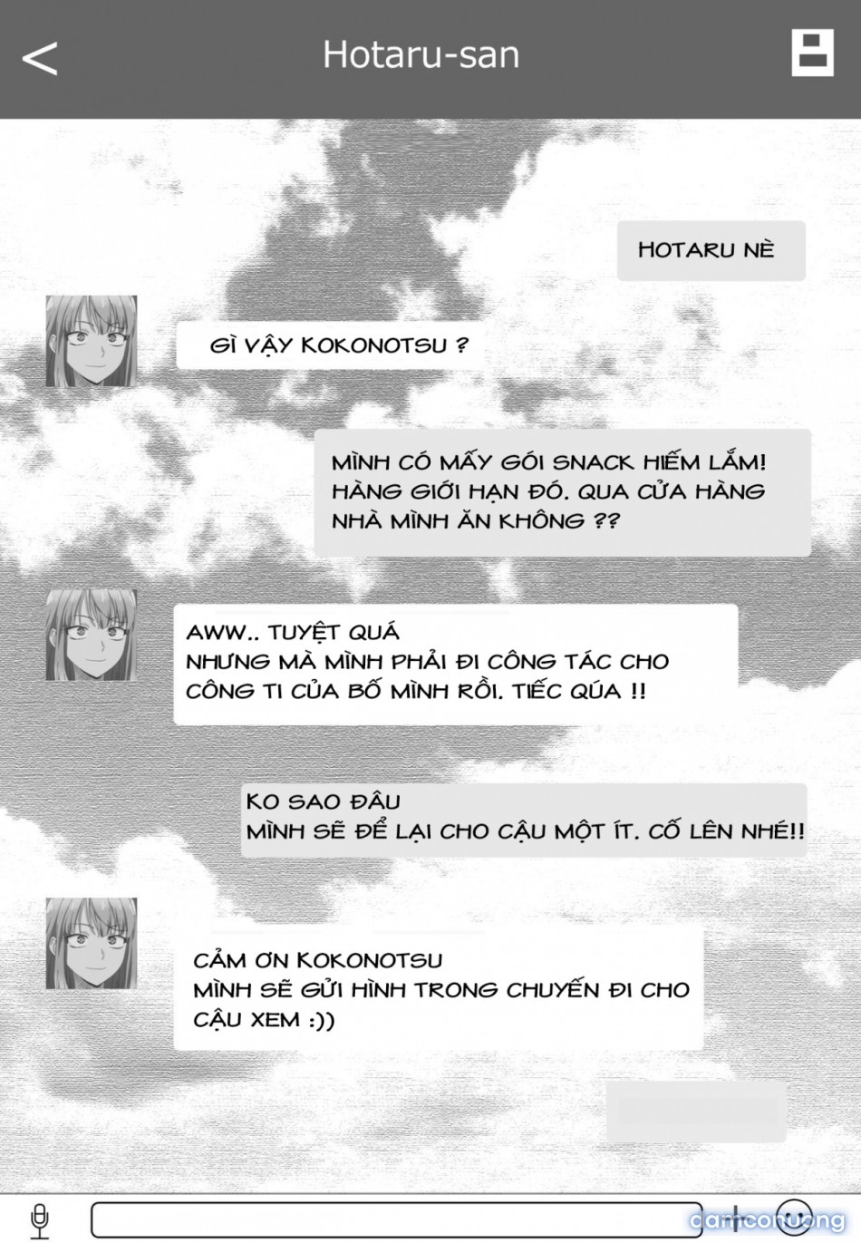Chuyến công tác của Hotaru-san (Dagashi Kashi) 