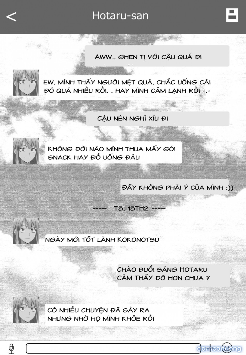 Chuyến công tác của Hotaru-san (Dagashi Kashi) 
