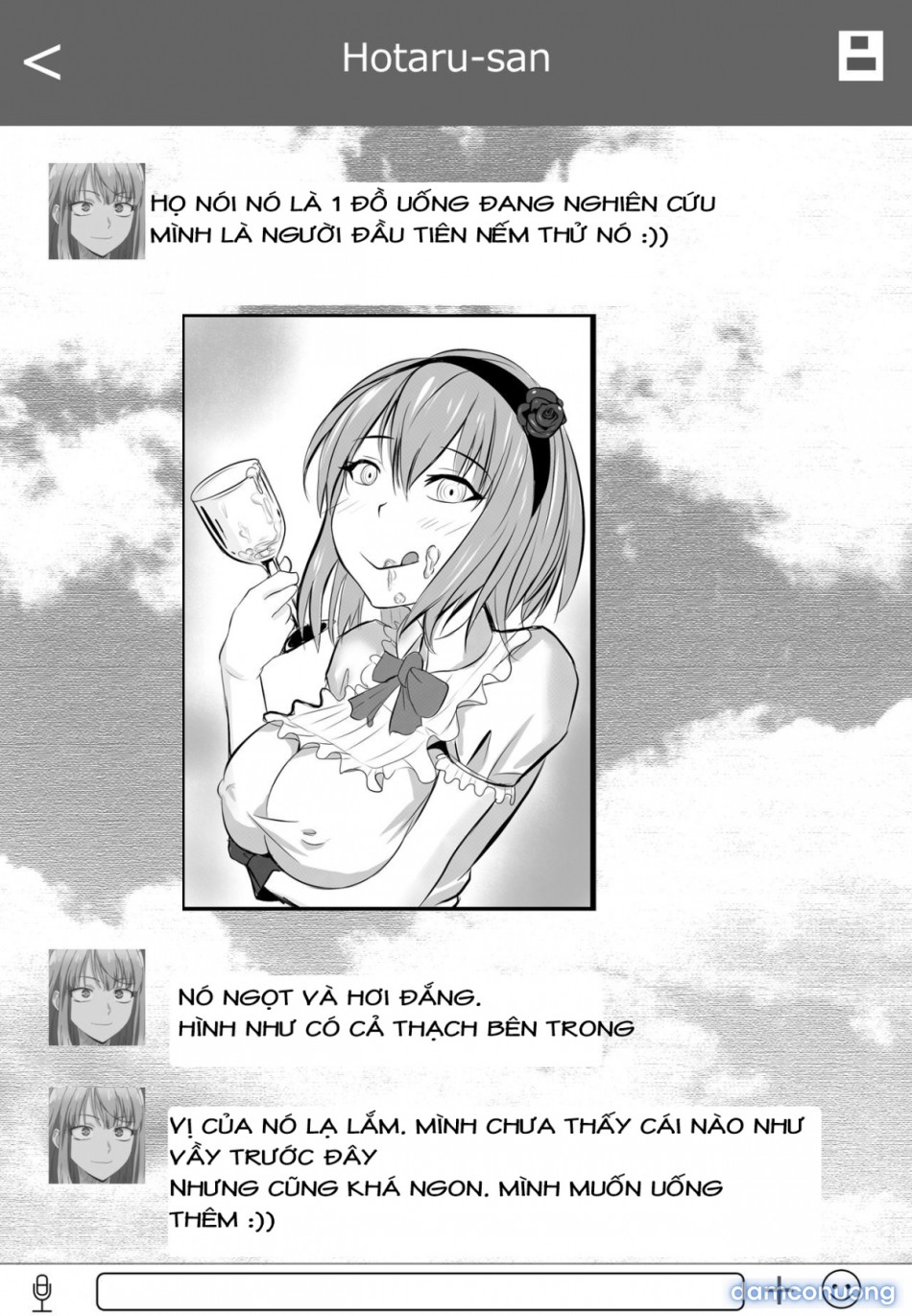 Chuyến công tác của Hotaru-san (Dagashi Kashi) 
