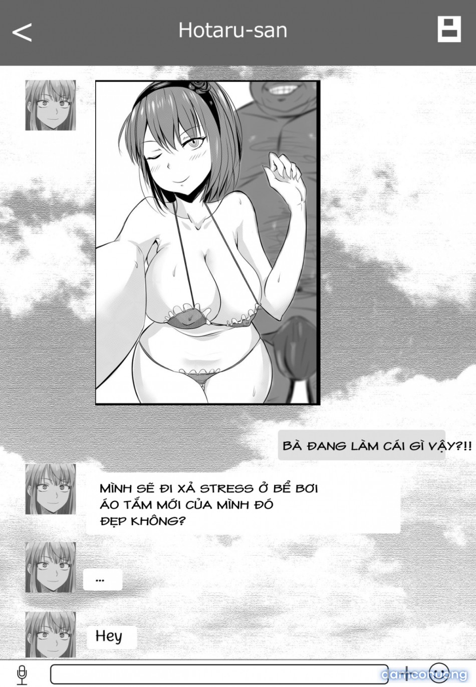 Chuyến công tác của Hotaru-san (Dagashi Kashi) 
