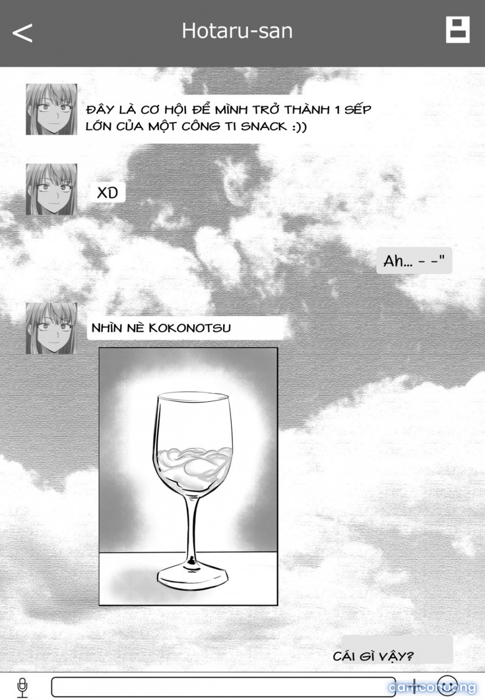 Chuyến công tác của Hotaru-san (Dagashi Kashi) 