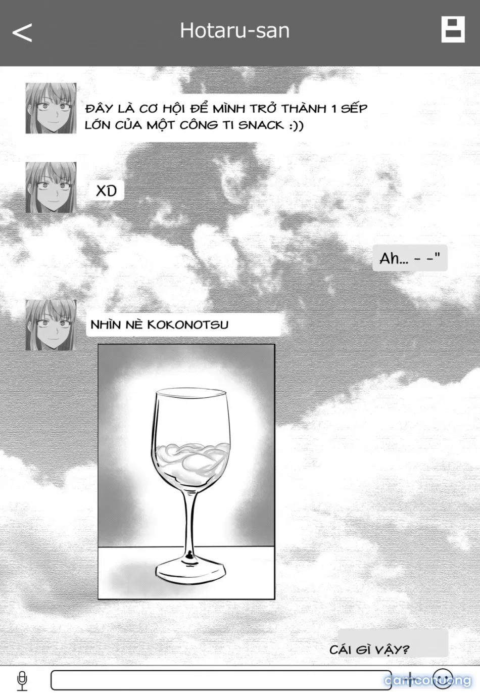 Chuyến công tác của Hotaru-san (Dagashi Kashi) 