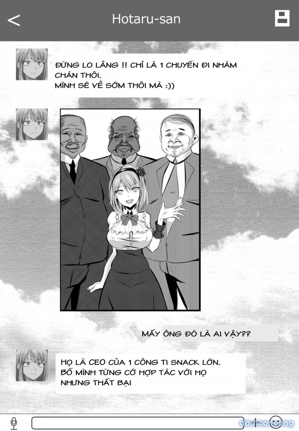 Chuyến công tác của Hotaru-san (Dagashi Kashi) 