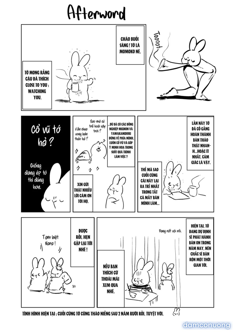 Gần Em: Nhìn Em 