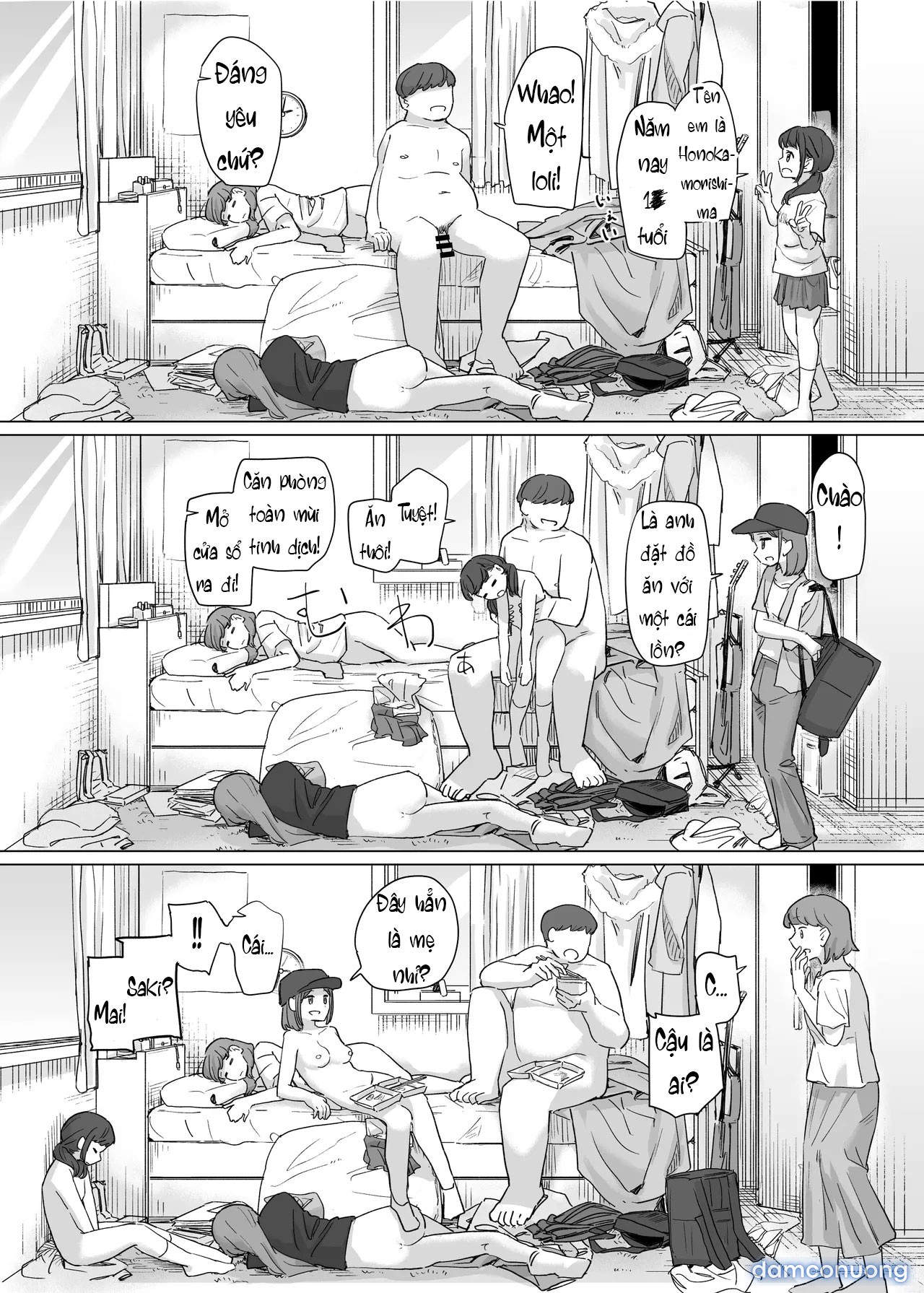 The Room 