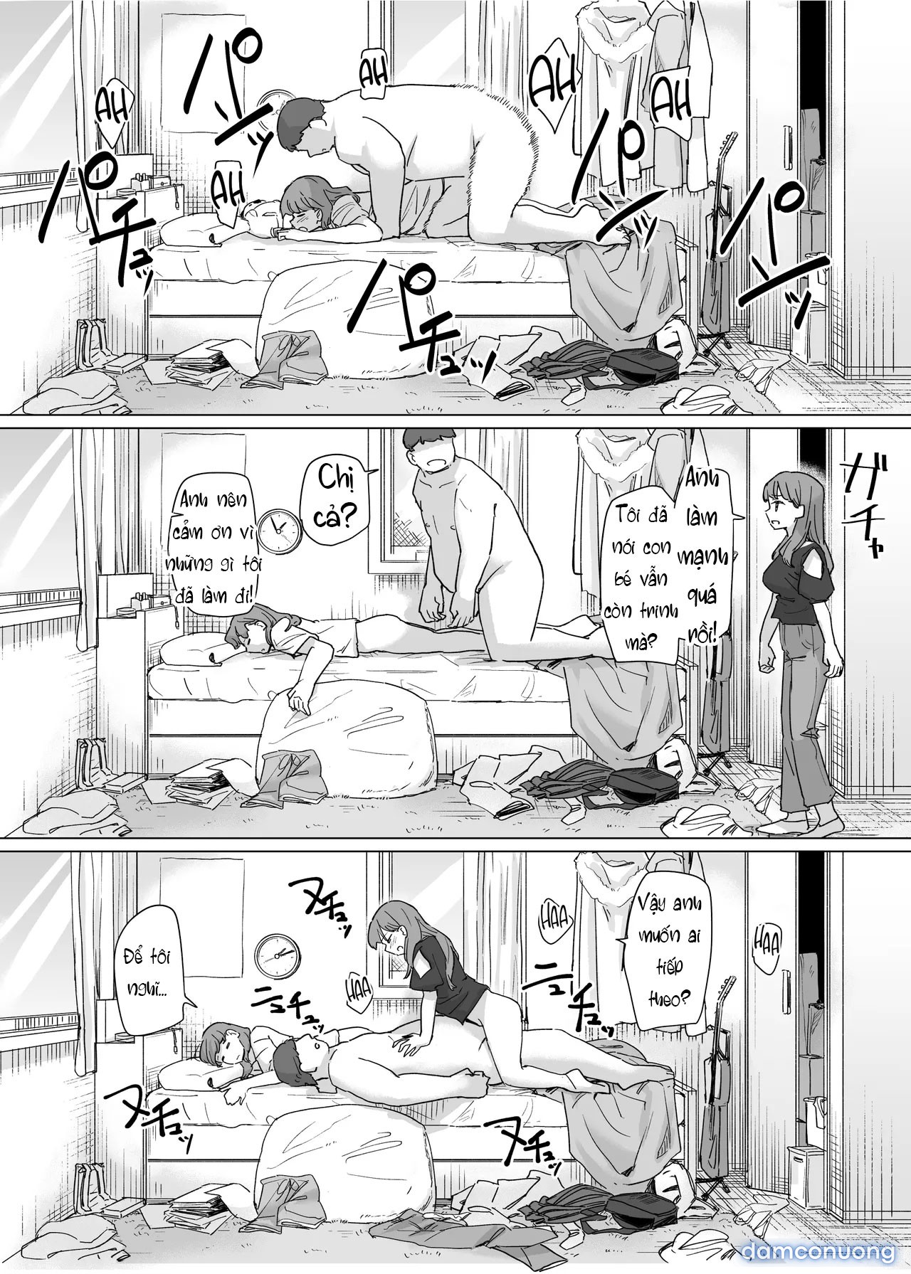 The Room 