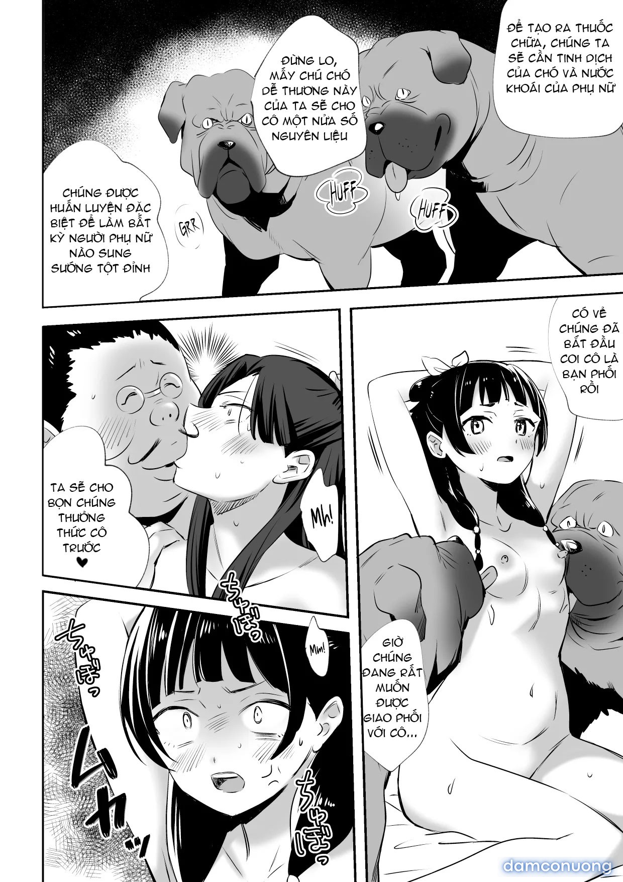Kusuriya no Hitorigoto 
