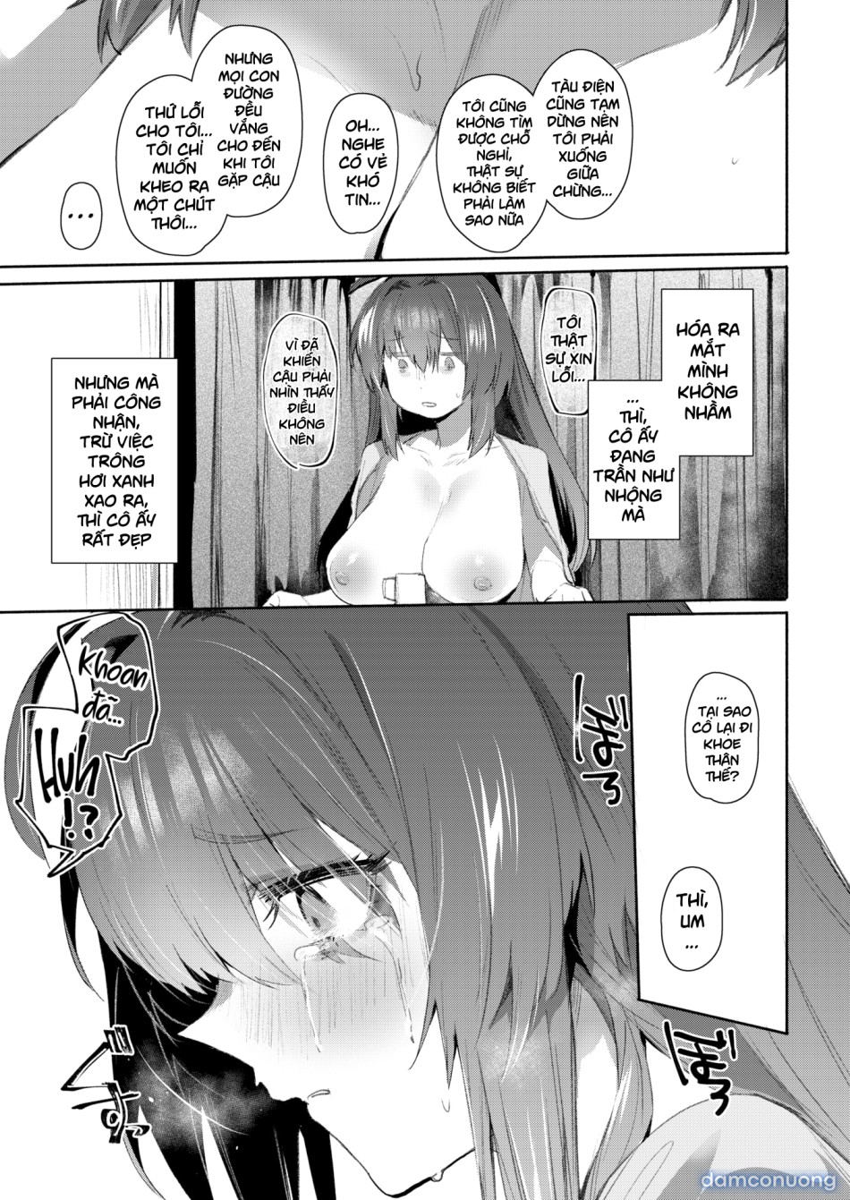 Purge 