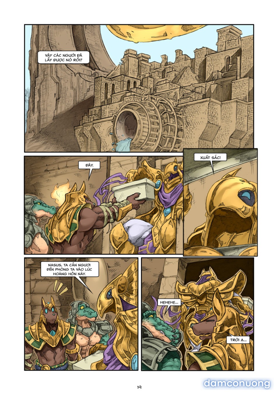 The Artifact 