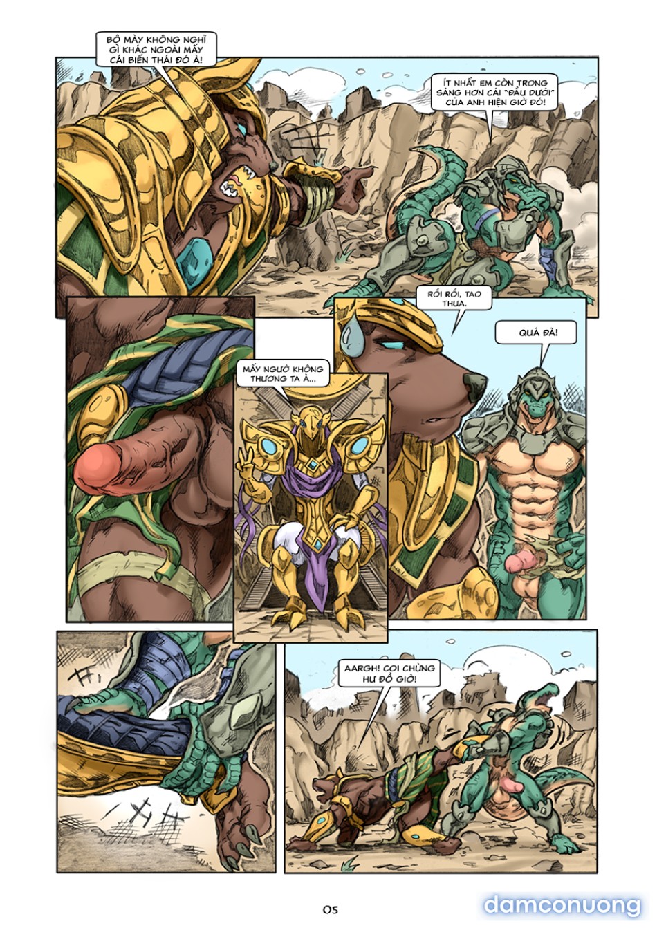 The Artifact 